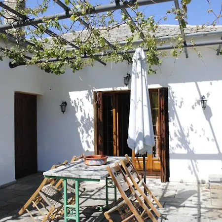 Pelion, Sun House * Kalamaki (Thessaly)