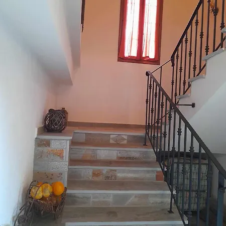 Daire Pelion, Sun House *