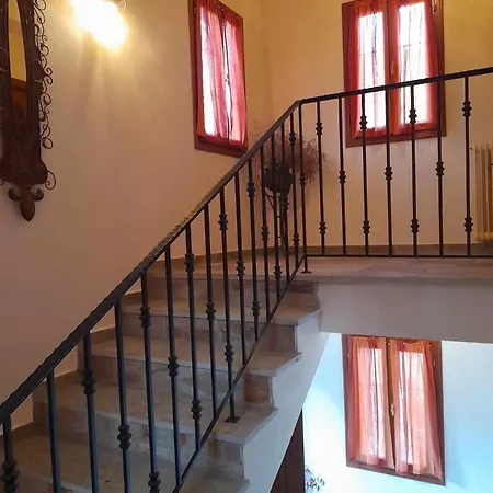 Apartment Pelion, Sun House